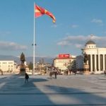 shkupi-733×420.jpg