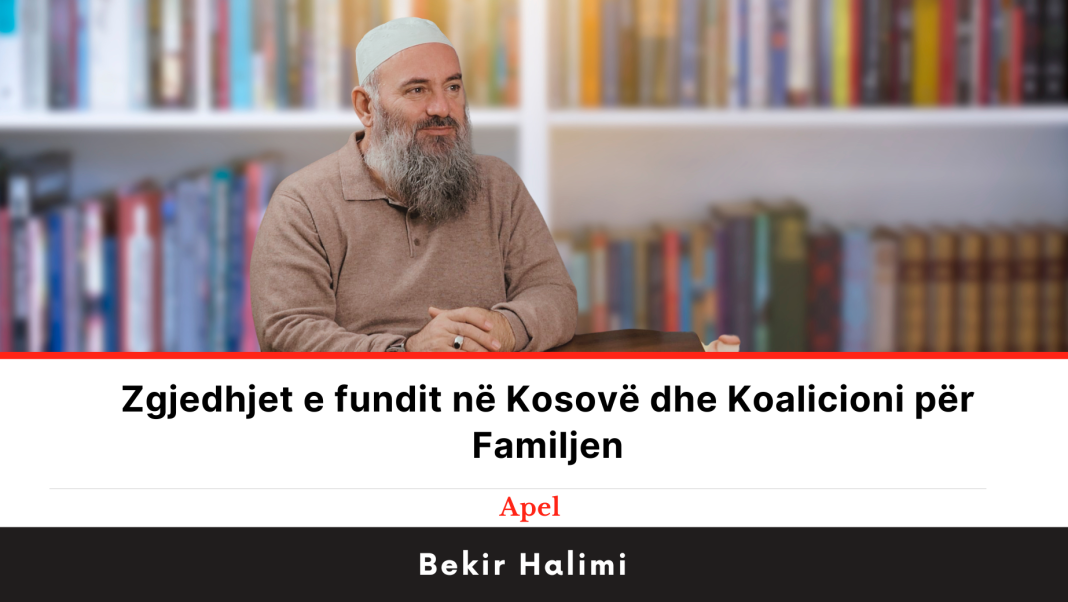 Bekir Halimi