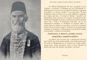 Sami Frashëri-Shqipëria ç'ka qënë, ç'është e ç'do të bëhetëO vëllezrë Shqipëtarë! Të mos na gjenjë si ata t'egërtit' e Avstralis' e t'Afrikësë, që ven' Evropjanëf ei gënjejnë me ca ruaza e me ca dragole të qeltërta. e pasqyra të pafillta e u marrin vëndet' e tyre nga dora. Të mos gënjehemi edhe na ashtu me ca copa pafillesh e qelqesh, që s'vlejnë gjë fare, e të lemë të drejtat e kombit e të mëmëdheut tënë në duar të të huajet et'armikëvet tanë. Të thyejmë xgjedhënë, që po na rëndon mi xverkut që kaqë qiint vjet e tëhu, të këputimë hekuratë, që po na shtrëngojnë këmbëtë, të hedhimë së sipërmi hijen e rëndë, që po na shkel e po na shtyp e s'na le të marrëmë frymë! Të mos rrimë të mpit' e të ngrirë, të lëvizimë duar e këmbë, të tundemi e të lëkundemi, t'ecimë dlirë n'udhët të Perëndisë.. n'udhët të së drejtësë:

PERËNDIJA, E DREJTA, KOMBI, GJUHA! SHQIPËRIA, SHQIPËTARËRIA!

Ja qëllim ynë! Ja puna jon' e shënjtuarë! Ja besa jonë! Gjith' ata që kanë këtë qëllim, janë vëllezëritë tanë! Në mest të Shqipëtarëvet të vërtetë s'ka nonjë rdarje, nonjë çarje, nonjë ndryshim! Janë të tërë vëllezrë, të gjithë një trup, një mëndje, një qëllim,. një besë!

Funt